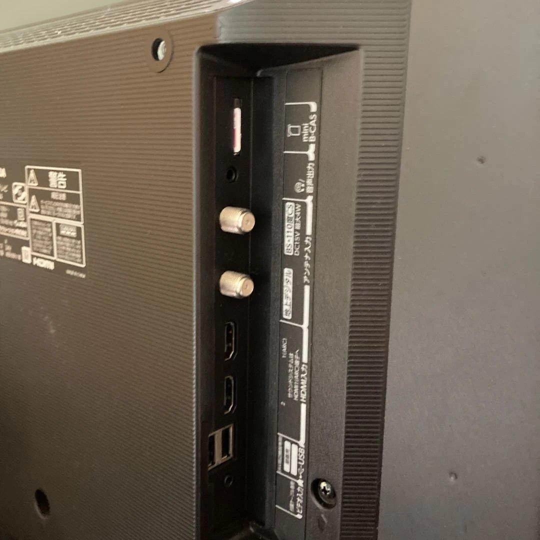 東芝24型液晶テレビREGZA 24V34 2023年製