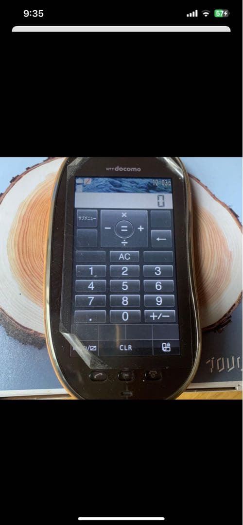 【ほぼ未使用品】　限定生産品　docomo TOUCH WOOD SH-08C