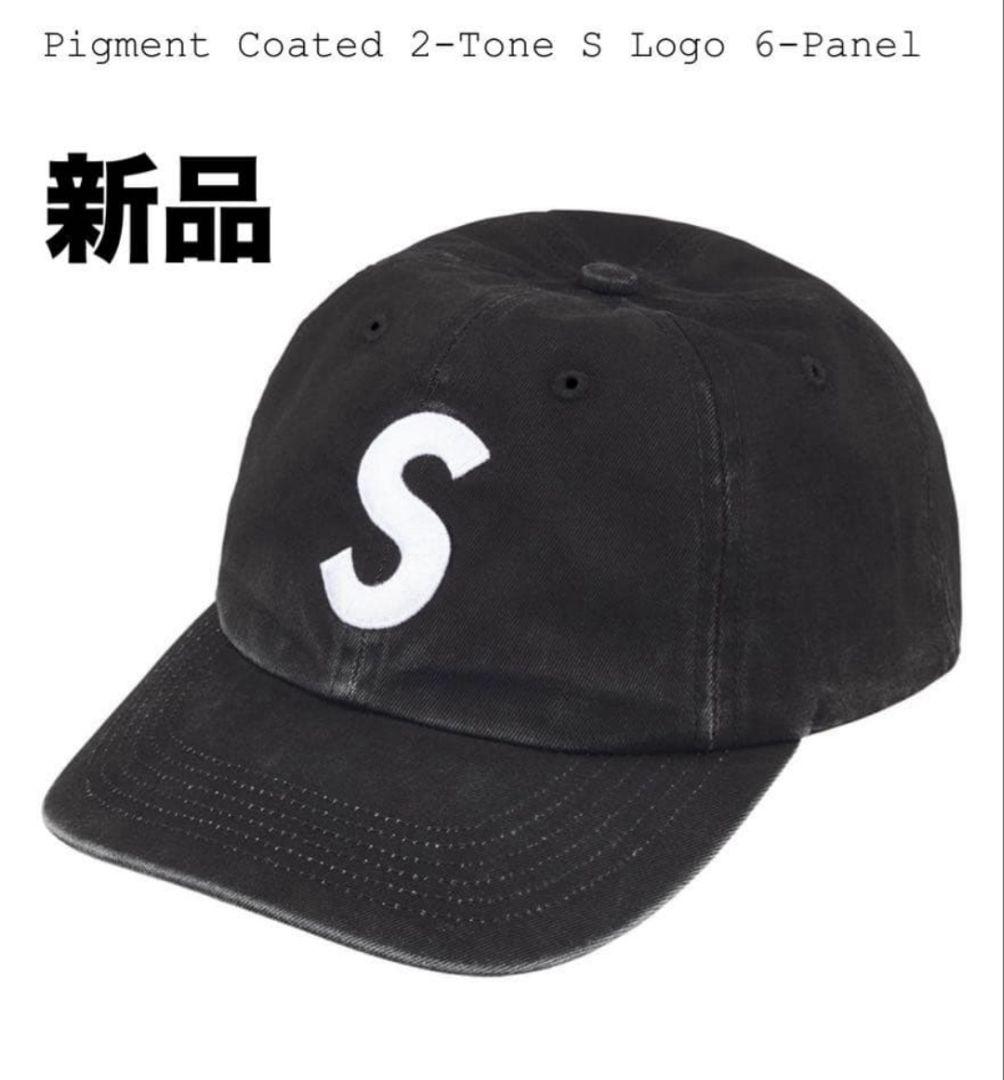 Supreme 2-Tone S Logo 6-Panel 黒