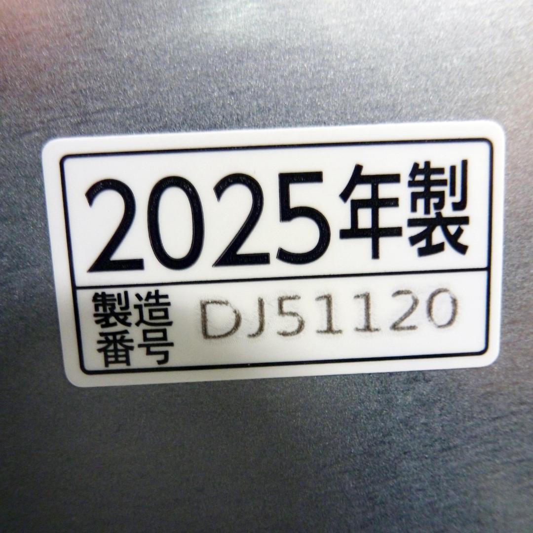 象印 スチーム式加湿器 EE-DF50-HA 3.0L グレー 25年製