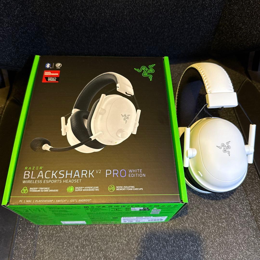 Razer Blackshark V2Pro White アップデートバージョン