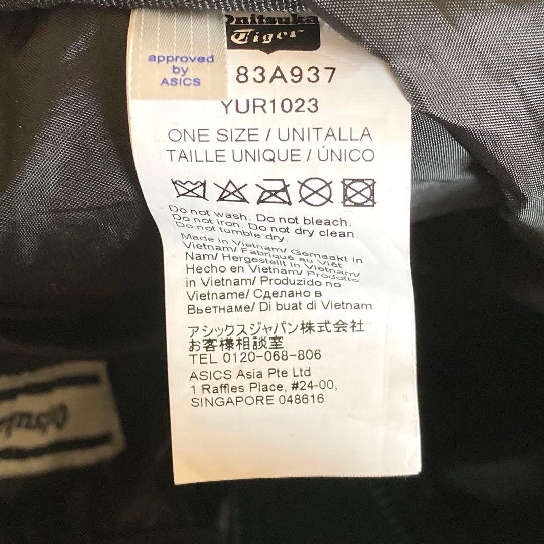 【1/23(金)22時終了】オニツカタイガー　MINI BACK PACK