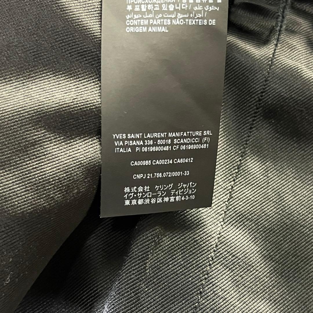 22AW SAINT LAURENT ダブルブレステッドロングコート 46 黒