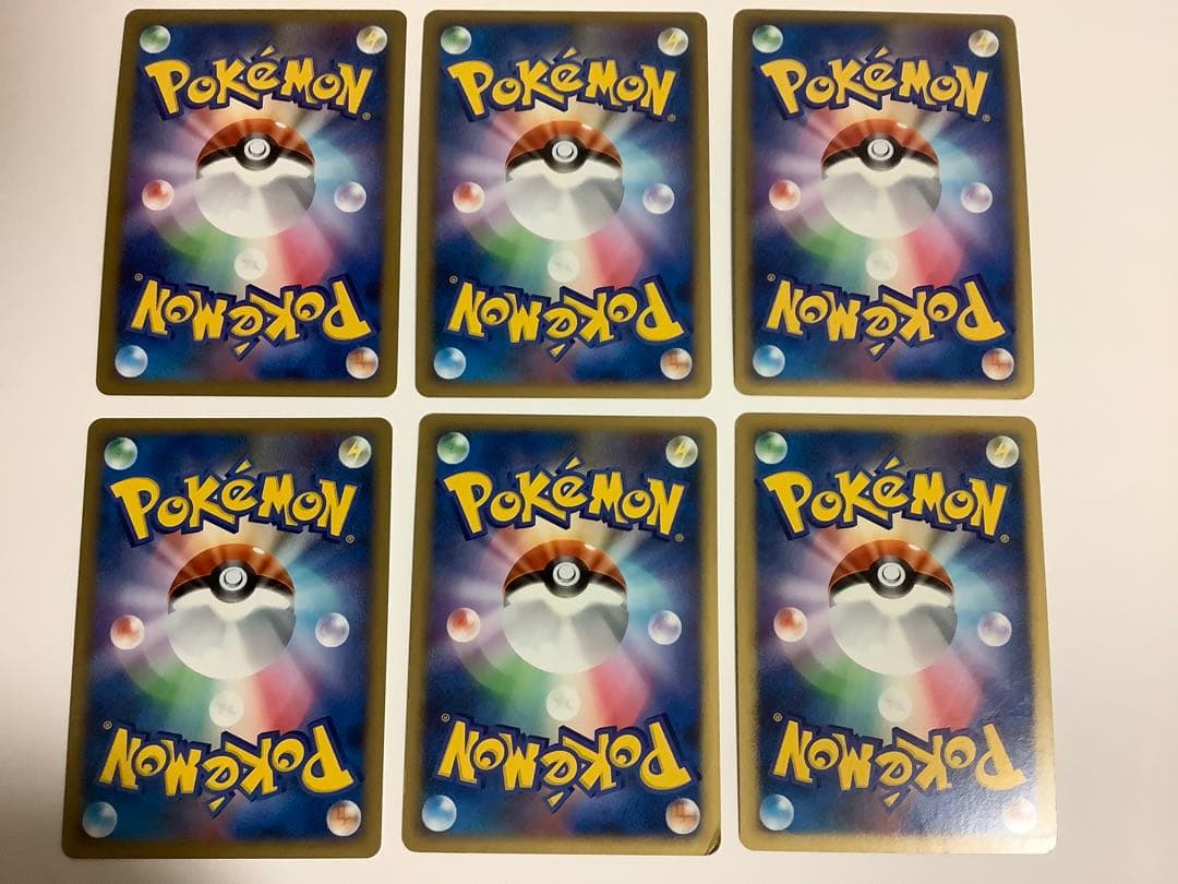 ポケモンカードDP LV X等　33枚セット　まとめ売り