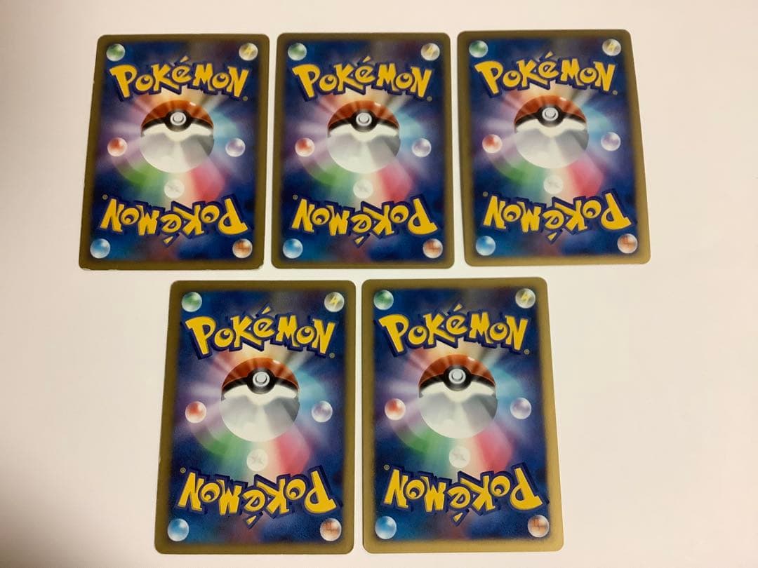 ポケモンカードDP LV X等　33枚セット　まとめ売り