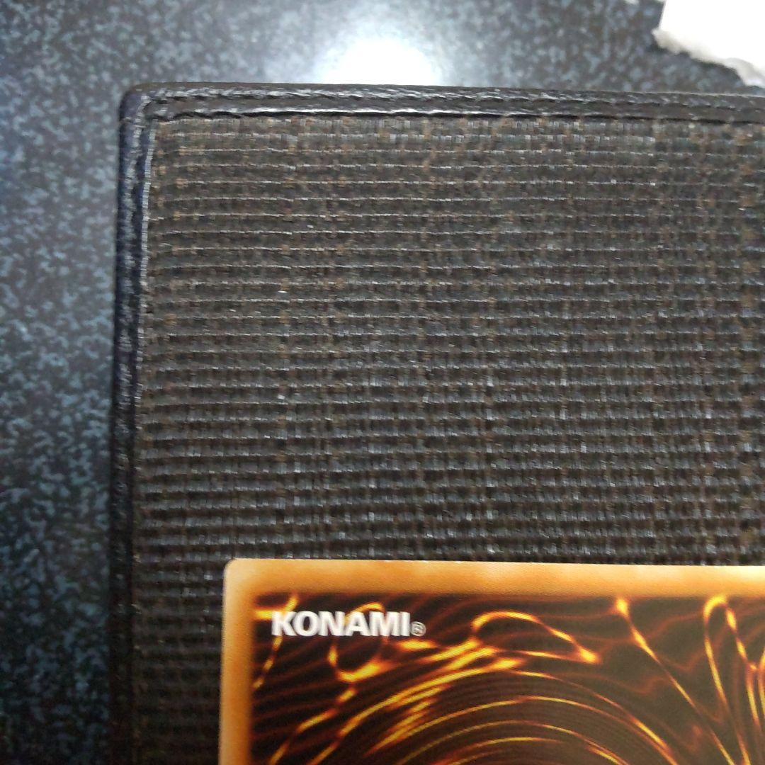 遊戯王　清冽の水霊使いエリア　20thシークレット アジア