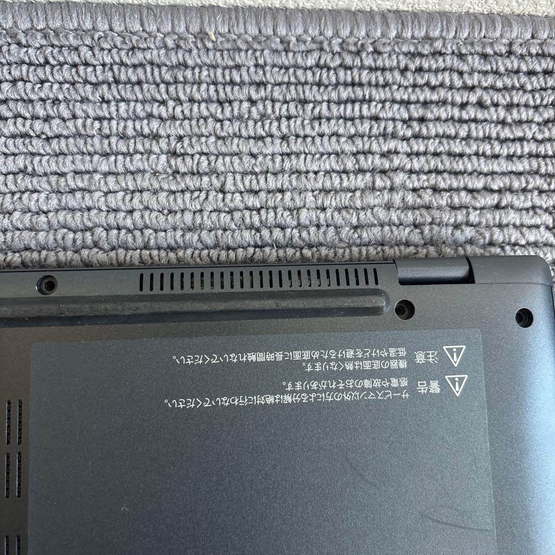 東芝dynabook G83/HU i5第11世代　メモリ8GB #6676