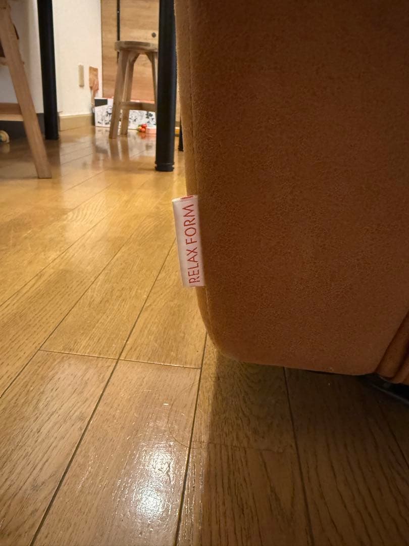 BAGGIO 電動リクライニングソファ