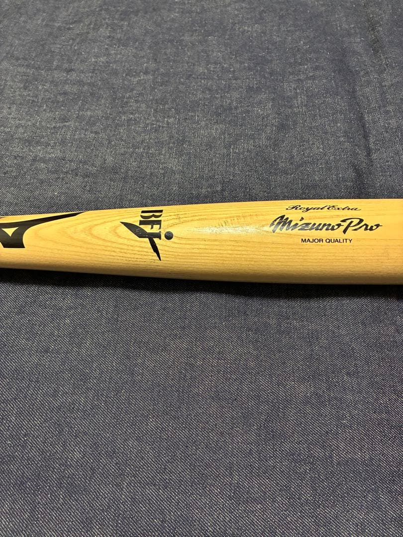 【最終価格】Mizuno Pro 硬式木製バット Major Quality