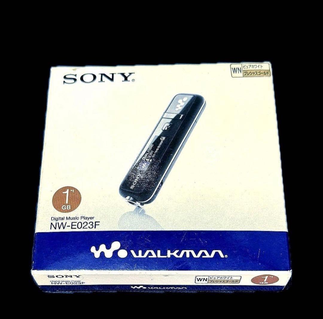 ⚪️【未使用・稀少】SONY(ソニー) NW-E023F ウォークマン