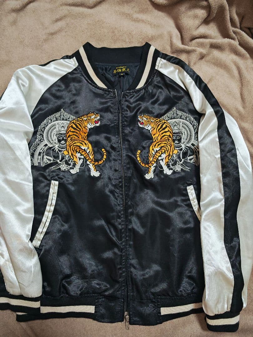 FUGUTATEN 仏 虎 日本限定 スカジャン vintage サテン 黒