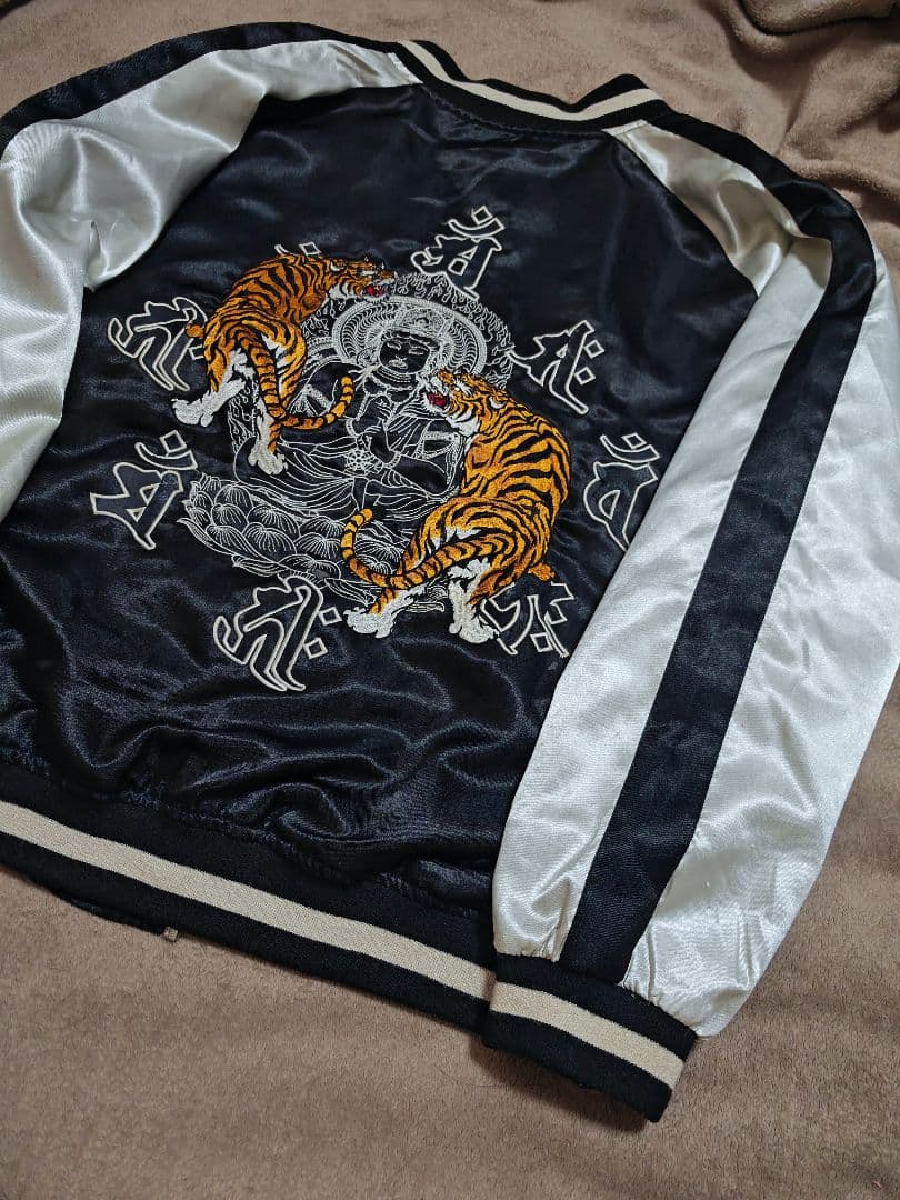 FUGUTATEN 仏 虎 日本限定 スカジャン vintage サテン 黒