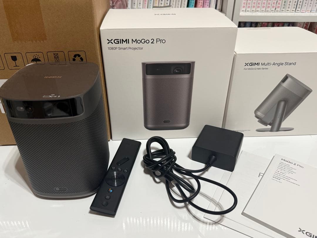 XGIMI MoGo 2 Pro プロジェクター 小型 未開封純正スタンド付き