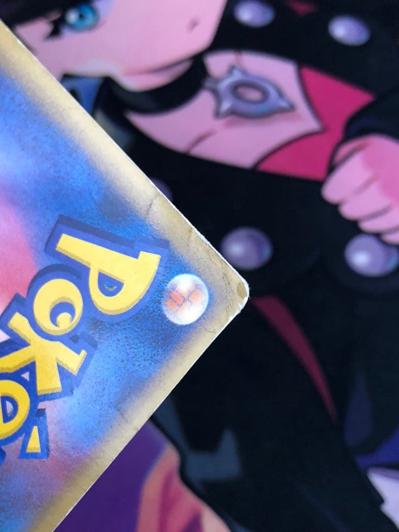 ポケモンカード　レジェンド　グレート　まとめ売り