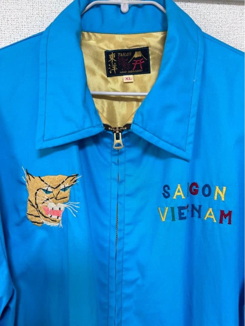 TAILOR東洋 テイラートーヨー ベトジャンXLターコイズブルー未使用