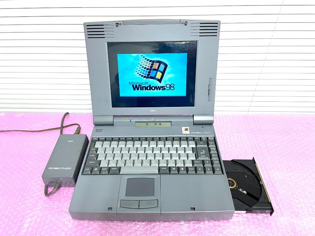 【動作OK】NEC PC-9821Na12/H8(Win98SE)画面きれいです
