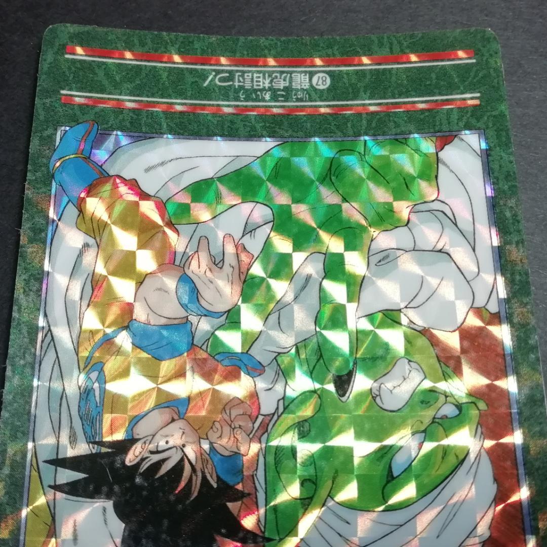 No.87 ドラゴンボール ビジュアルアドベンチャー カードダス 鳥山明 希少