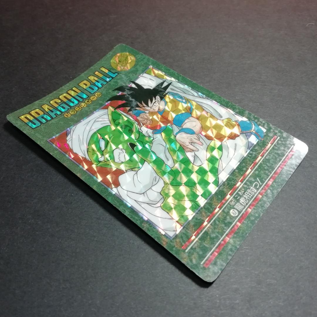 No.87 ドラゴンボール ビジュアルアドベンチャー カードダス 鳥山明 希少