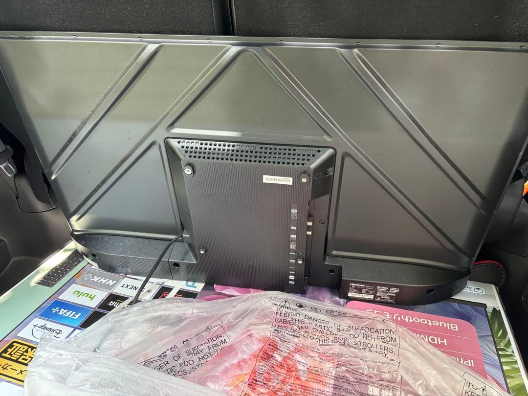 Hisense 40V型液晶テレビ Full HD 1080