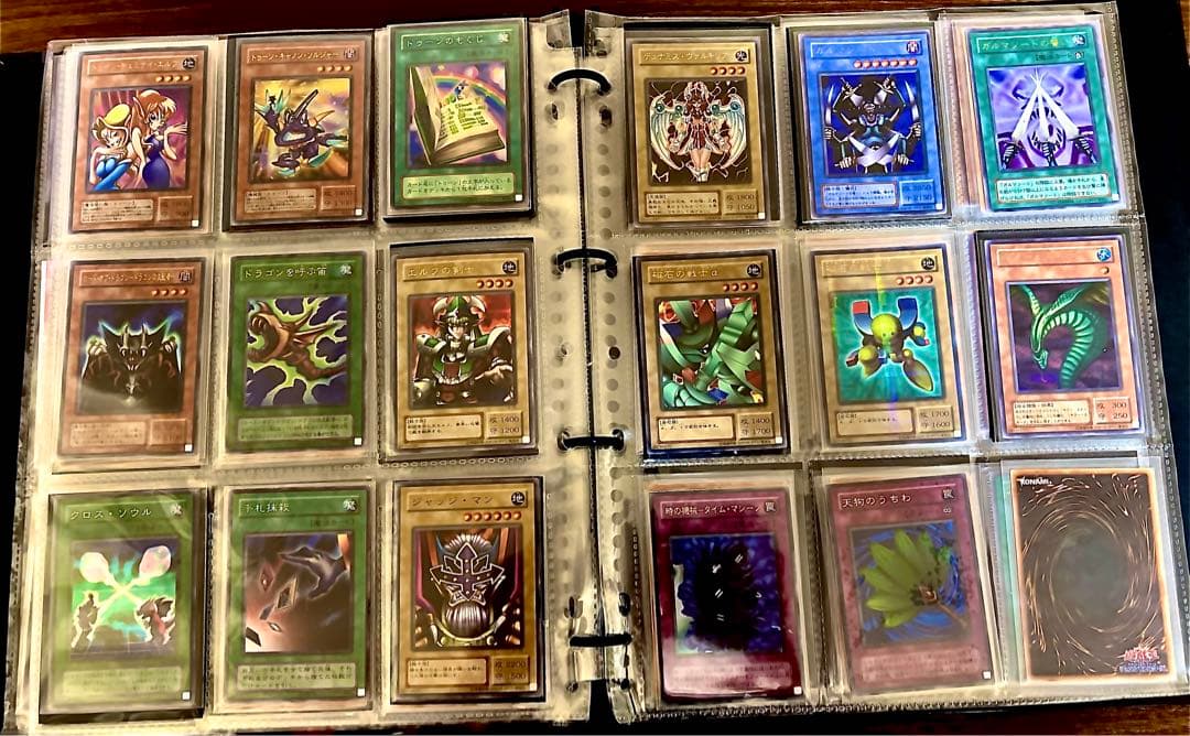 遊戯王初期2期のコレクション　カオスソルジャー　ゲートガーディアン　青眼の白龍