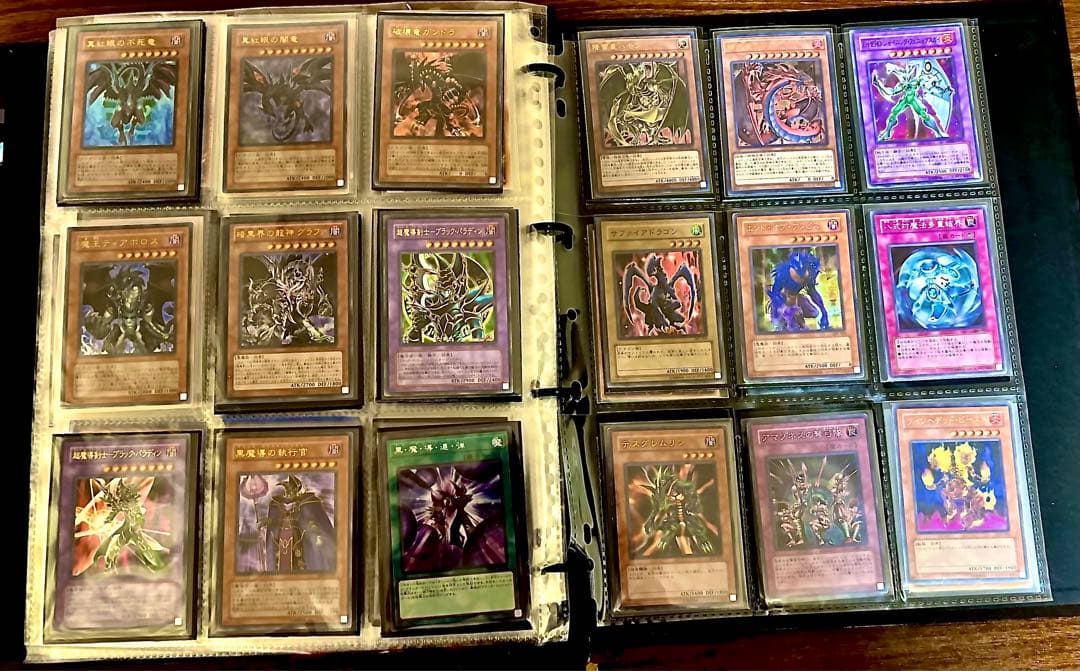 遊戯王初期2期のコレクション　カオスソルジャー　ゲートガーディアン　青眼の白龍