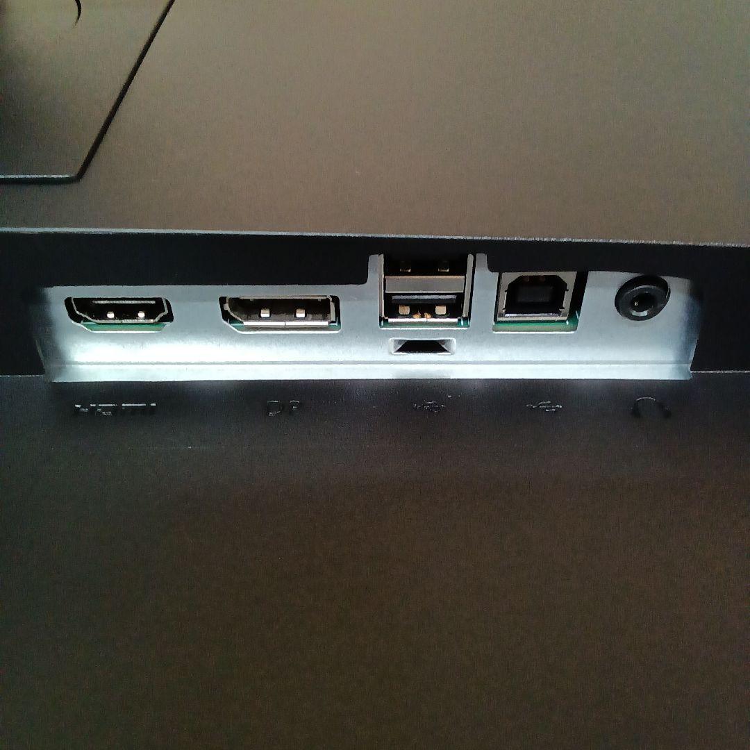 27インチ液晶モニターiiyama ProLite XUB2796QSU-B1㉔