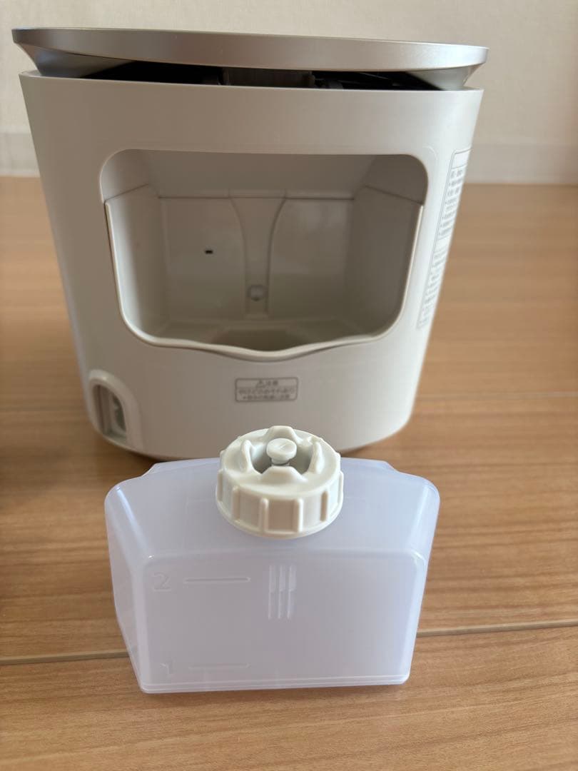 【美品】Panasonic ナノケア EH-SA0B