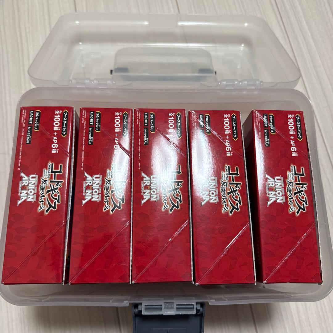 BANDAI UNION ARENA コードギアス　5BOX