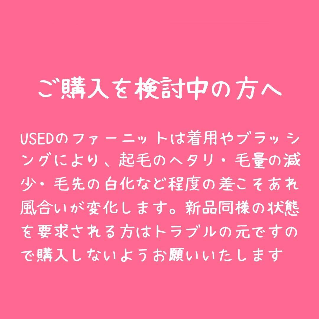 定価22330円 SHIPS ふわふわ ヘアリークルーネックニット ブルー