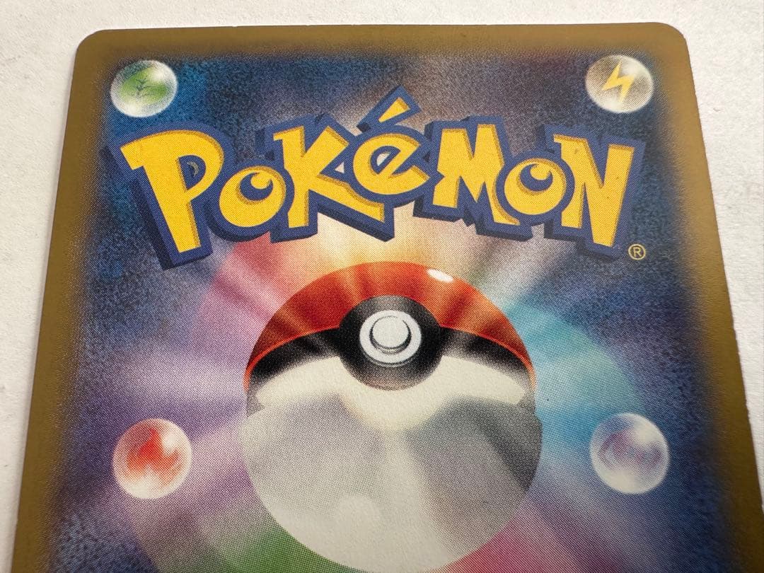 c*8様 MルカリオEX UR XY3 ライジングフィスト 105/096