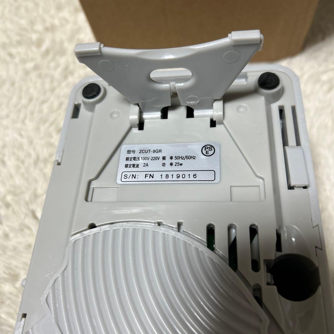 オートテープディスペンサー　ZCUT－９ＧR