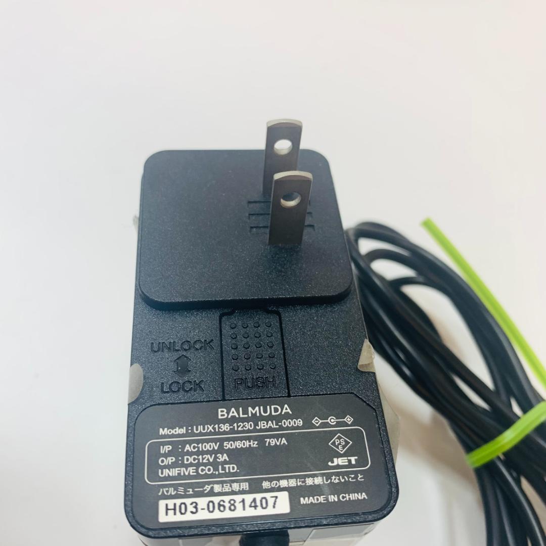 BALMUDA バルミューダ GreenFan 扇風機 EGF-1600-WG