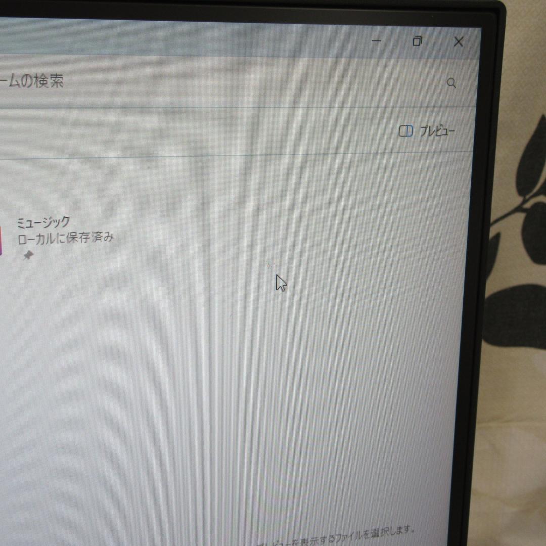 Win11公式対応8世代Corei5/メ16G/新品SSD+HDD/無線/DVD