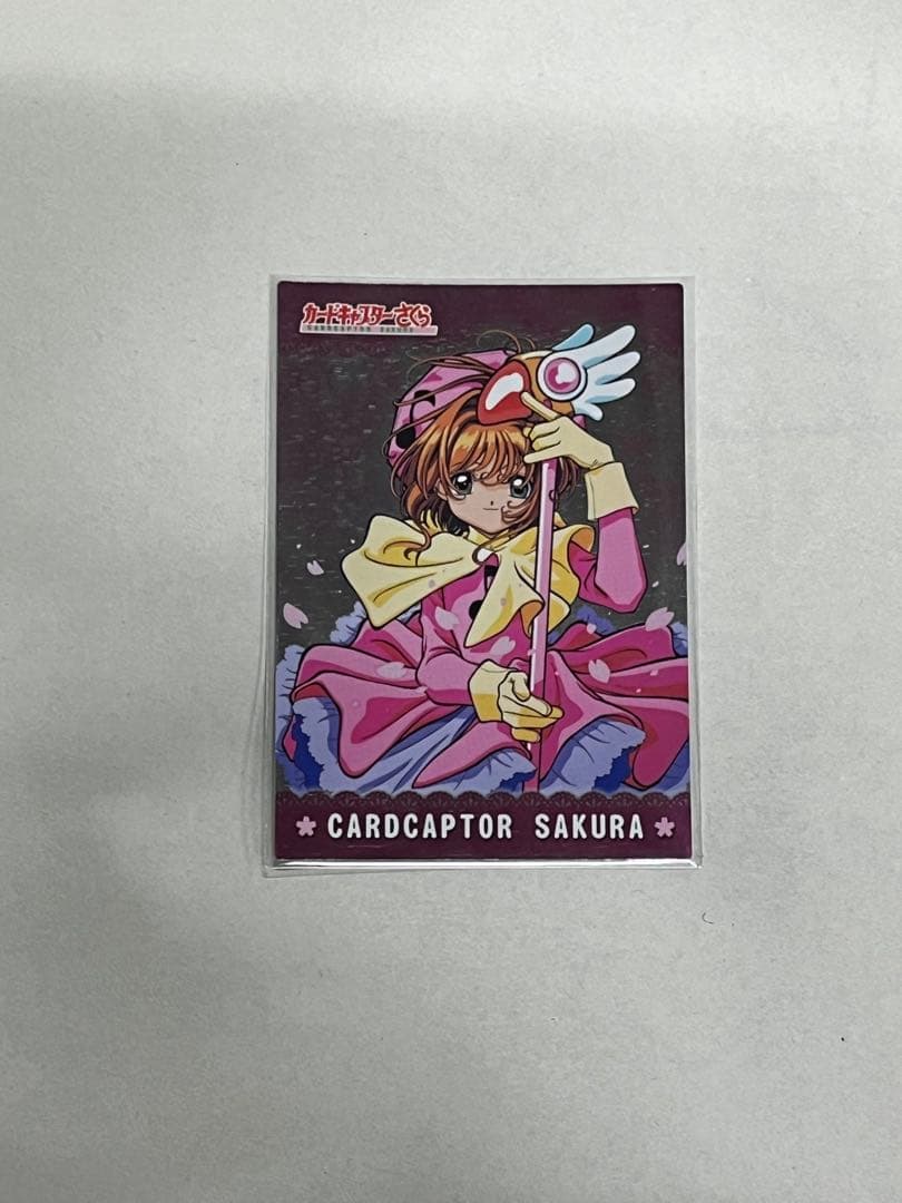 天田印刷 SP24 カードキャプターさくら トレーディングコレクション