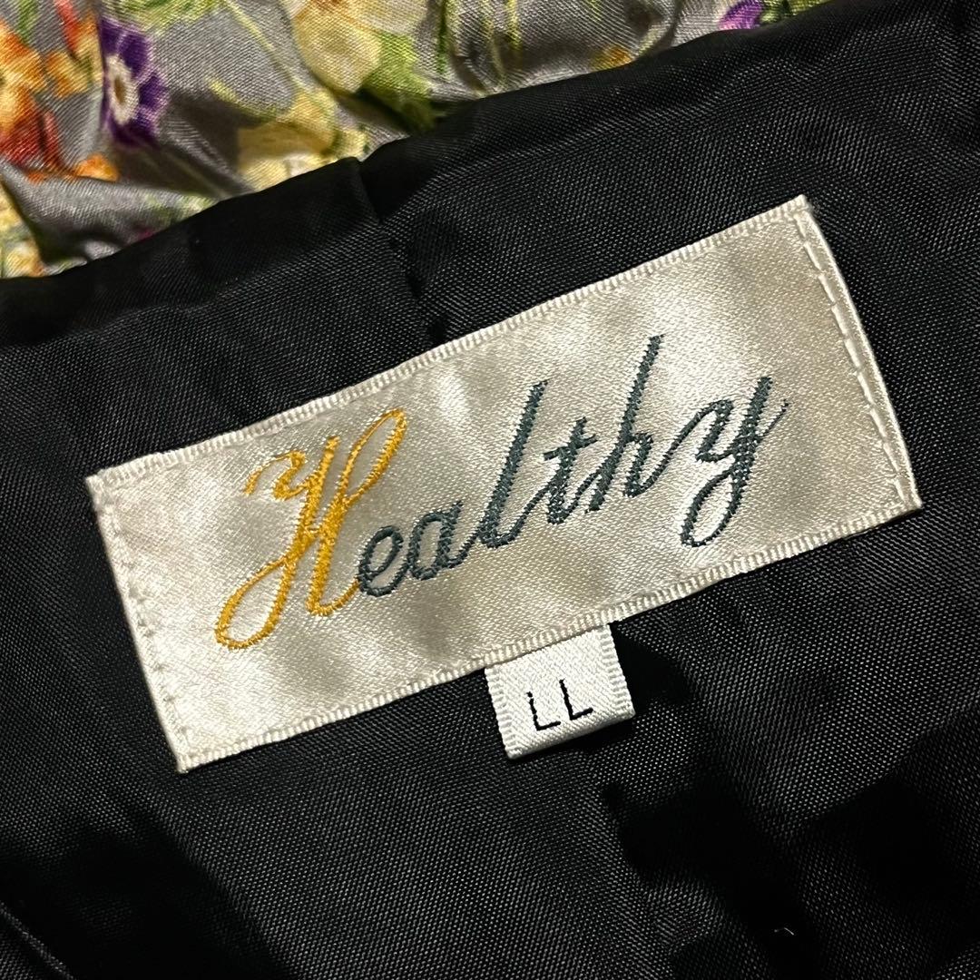 【美品】【LL】Healthy 絹 フラワー ダウンコート レディース