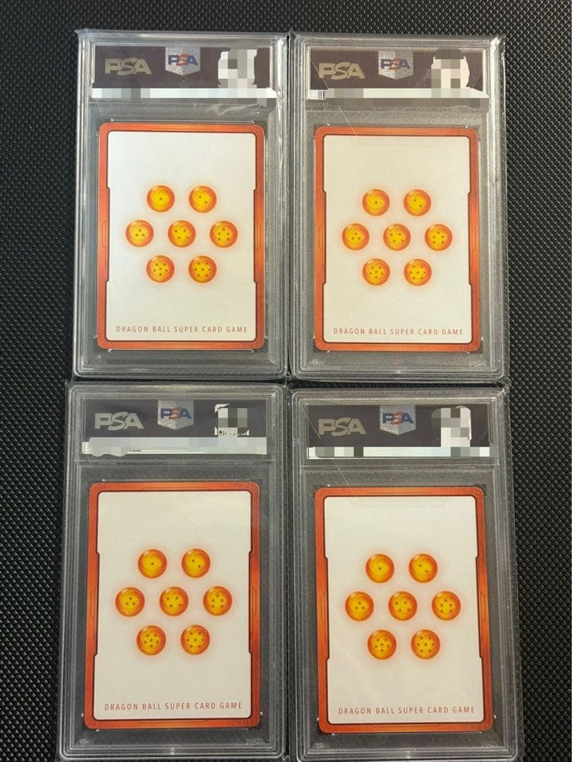 【PSA10×4枚】 孫悟飯 日本語版エナジーマーカー01パラレル E01-10