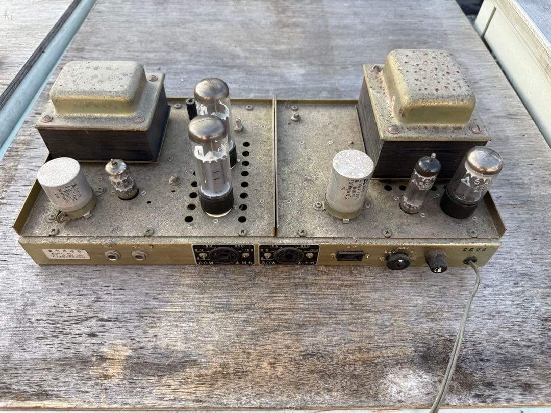 ナショナル真空管まとめて6CA7/5AR4/6BL8など合計20本ジャンク品