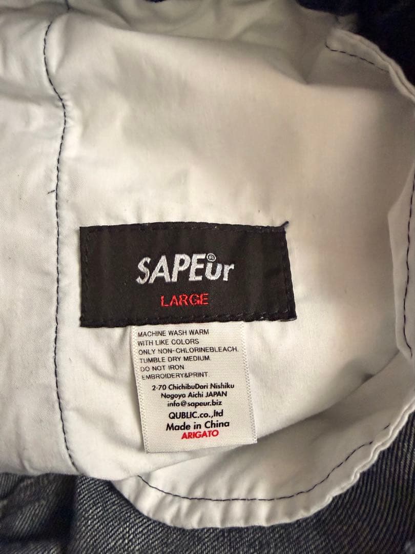 SAPEUR サプール デニムジャケットトラックパンツセットアップ