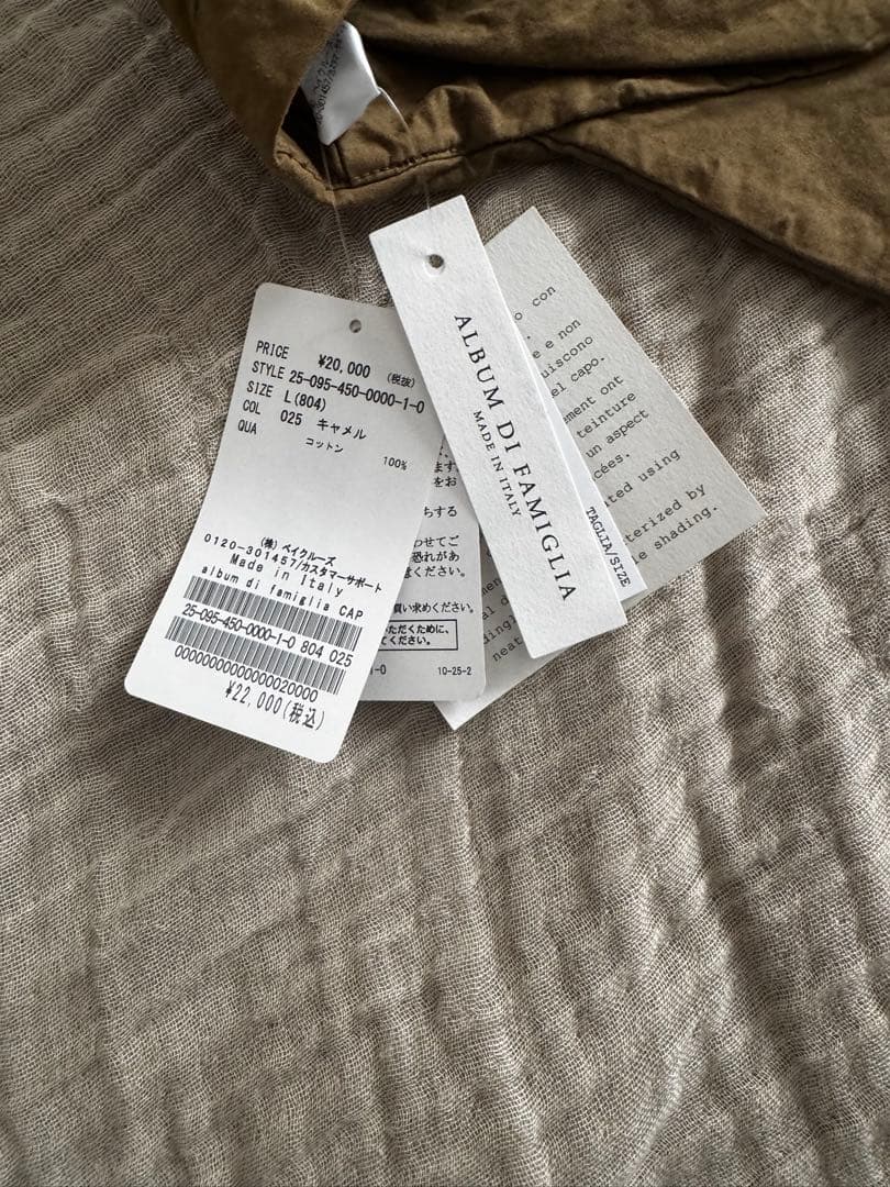 【album di famiglia】 CAP