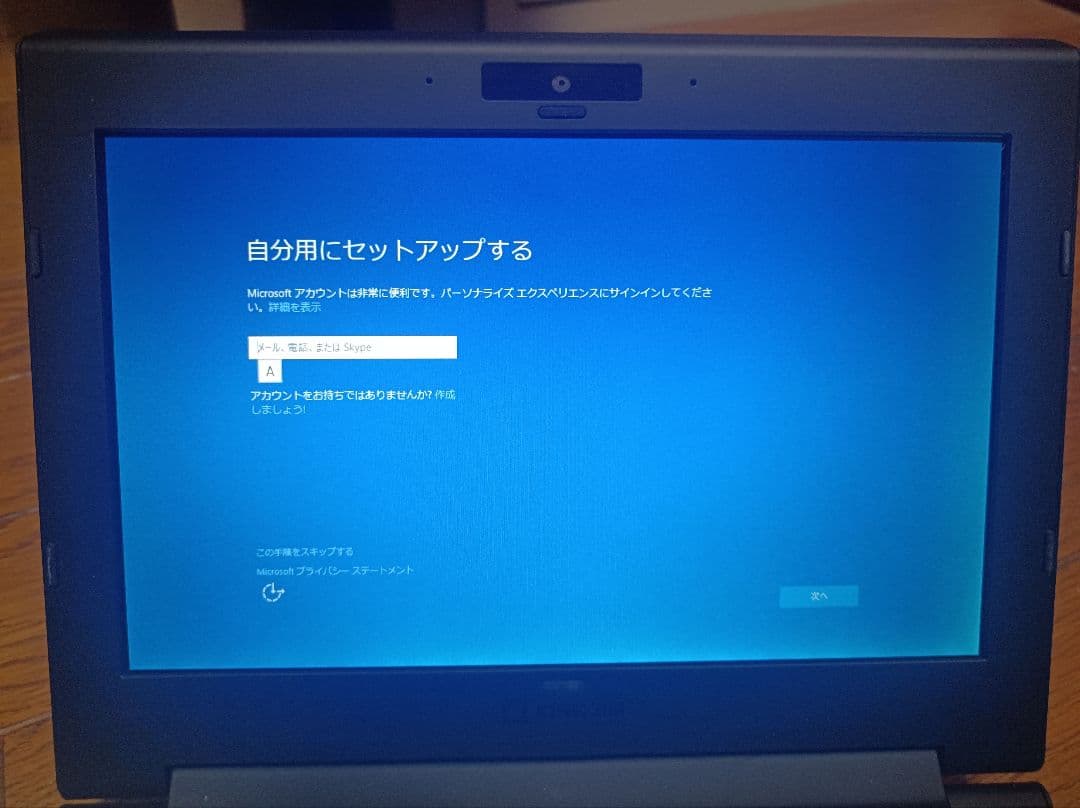 mattjabbar出品　KINGJIM　PORTABOOK ポータブック