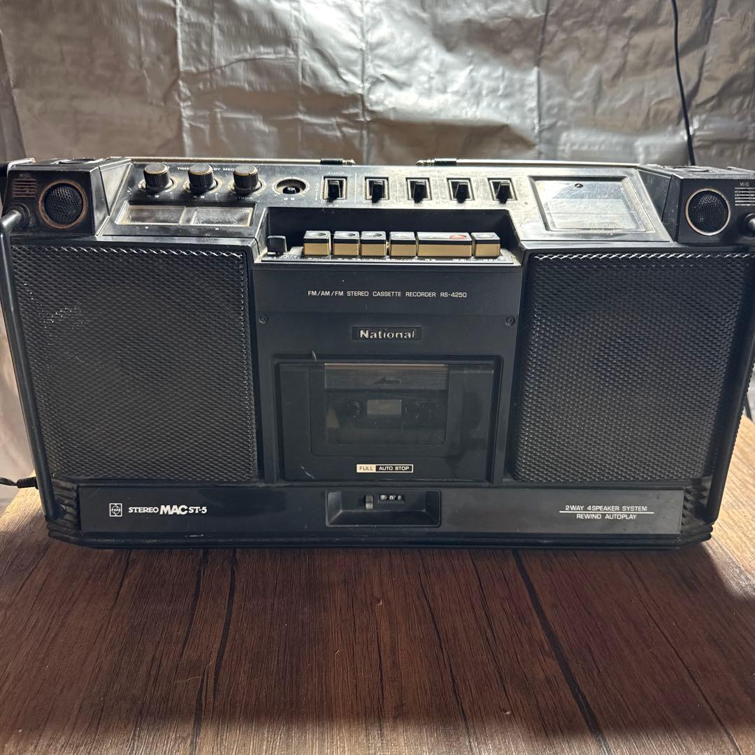 NATIONAL ナショナル RS-4250 MAC ST-5 ラジカセ