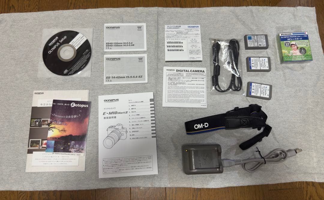 OLYMPUS OM-D E-M10 Mark II EZダブルズームキット