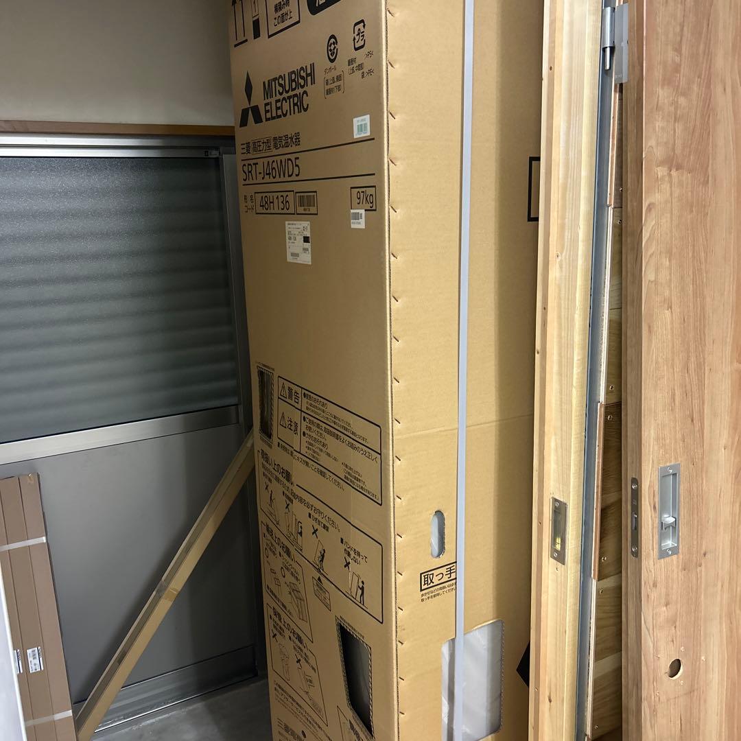 新品未使用！三菱電気温水器　自動風呂給湯タイプSRT-J46WD5 フルオート