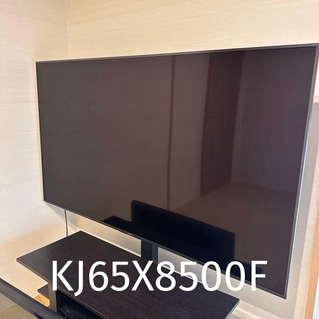 ジャンク品　SONY BRAVIA 65インチ