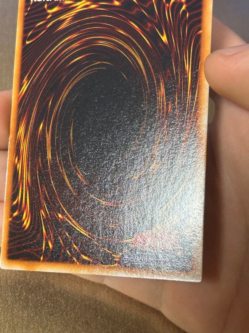 【極美品】ハーピィズペット竜 初期ウルトラ