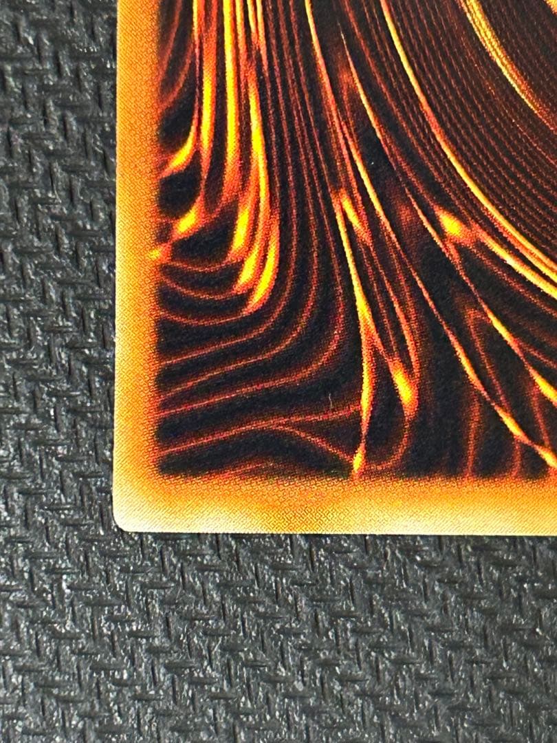 【極美品】ハーピィズペット竜 初期ウルトラ