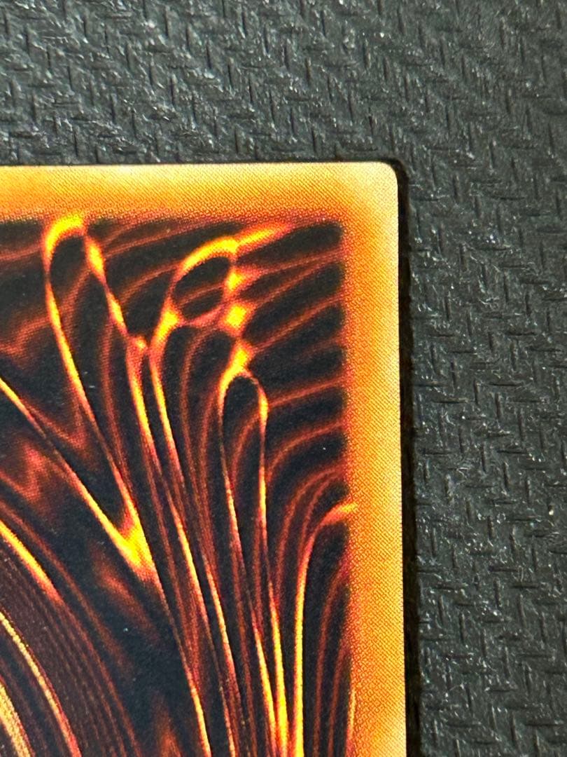 【極美品】ハーピィズペット竜 初期ウルトラ