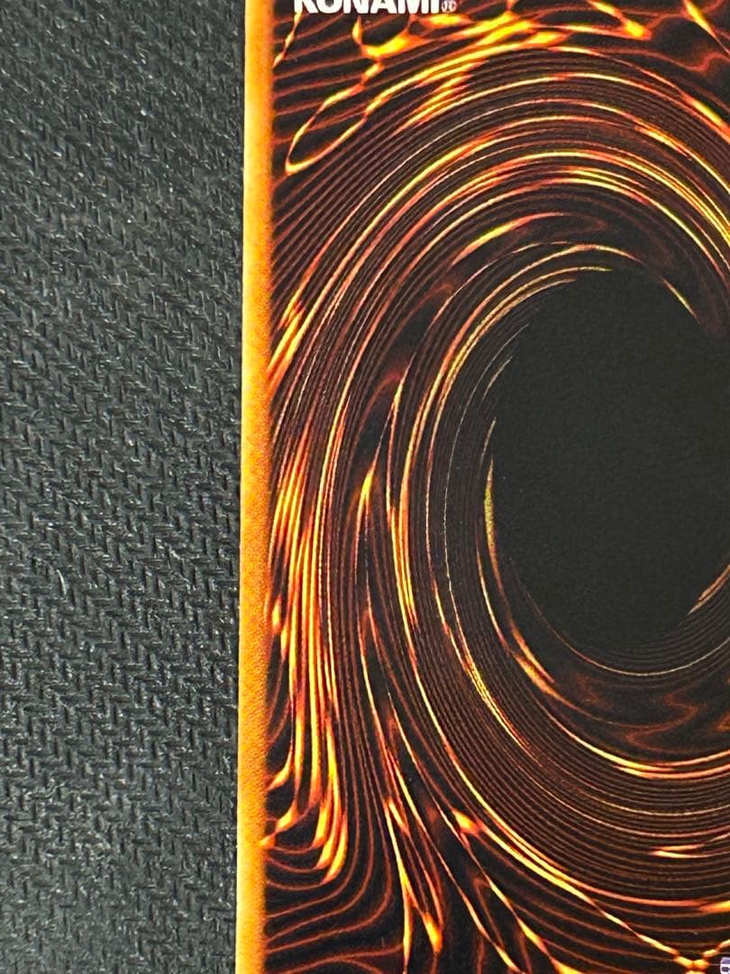 【極美品】ハーピィズペット竜 初期ウルトラ