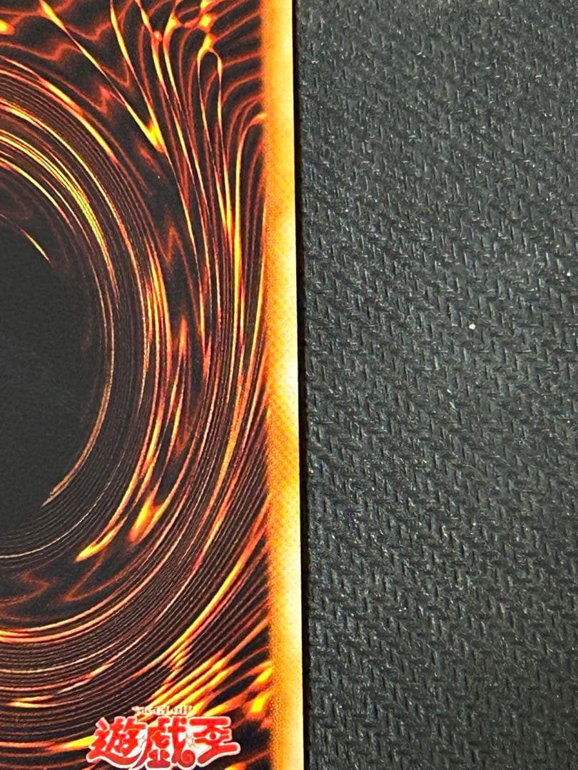 【極美品】ハーピィズペット竜 初期ウルトラ