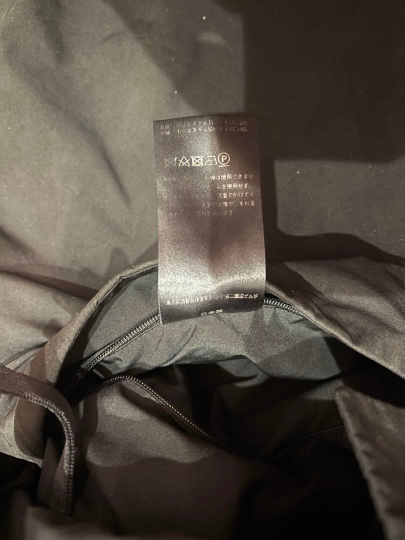 TEATORA スーベニアハンター/ロング 完売品 希少5 廃盤